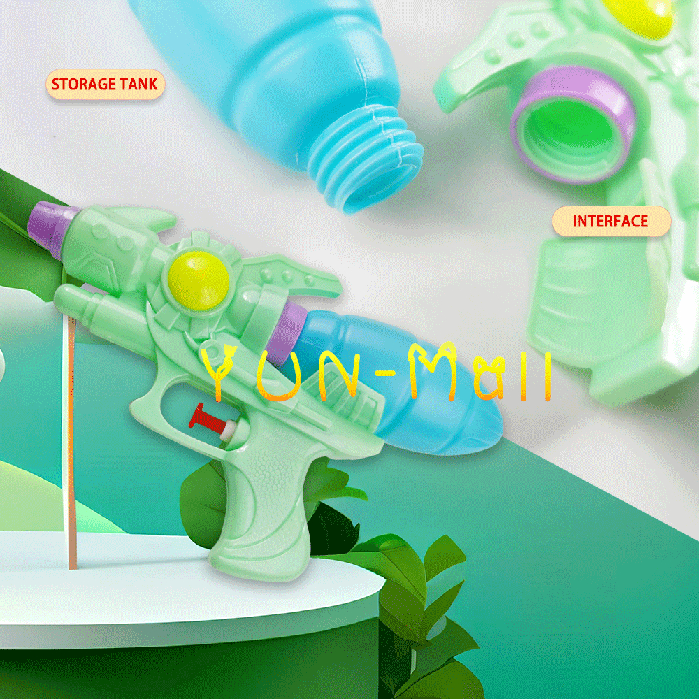 YUN Mall RTOYS Mainan Pistol Air Mainan Anak Water Gun Tembak Tembakan Watergun Seru - Mainan tembak air murah