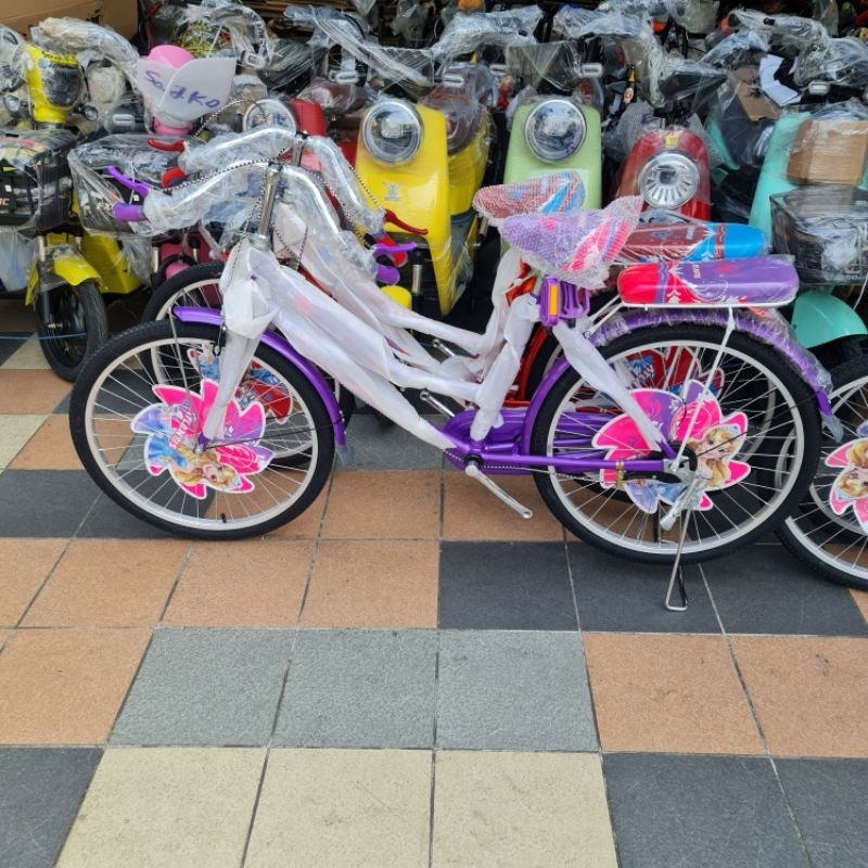 Sepeda Mini Besi Ban 24 Atlantis At 501 TB Keranjang Rem Princess