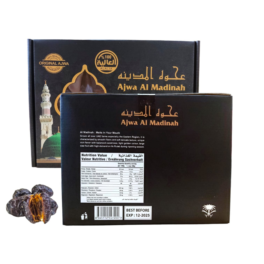 

kurma ajwa//nabi madinah premium super jumbo//besar-besar kemasan dus 1kg