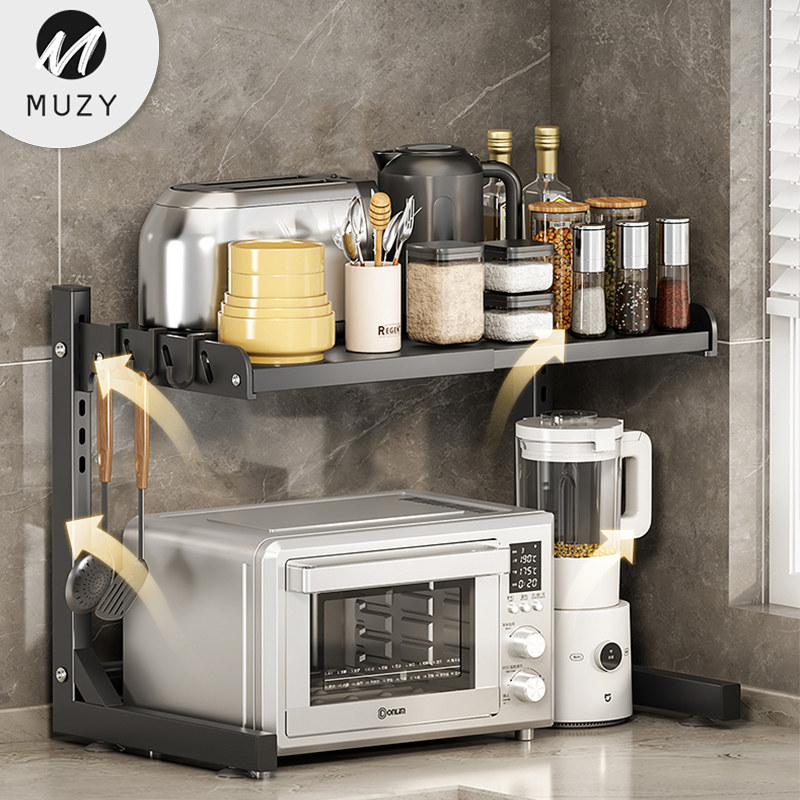 TERMURAH Muzy Rak Dapur Serbaguna Rak Susun Rak Dapur Multifungsi Rak Oven Rak Penyimpanan Bumbu