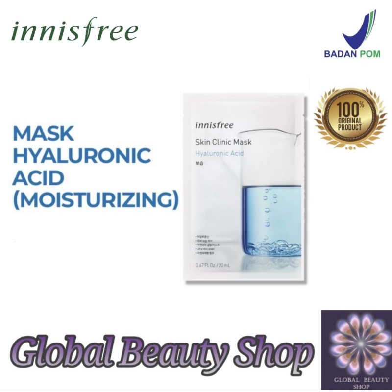 Innisfree Skin Clinic Masker Hyaluronic Acid (Moisturizing) 20ML