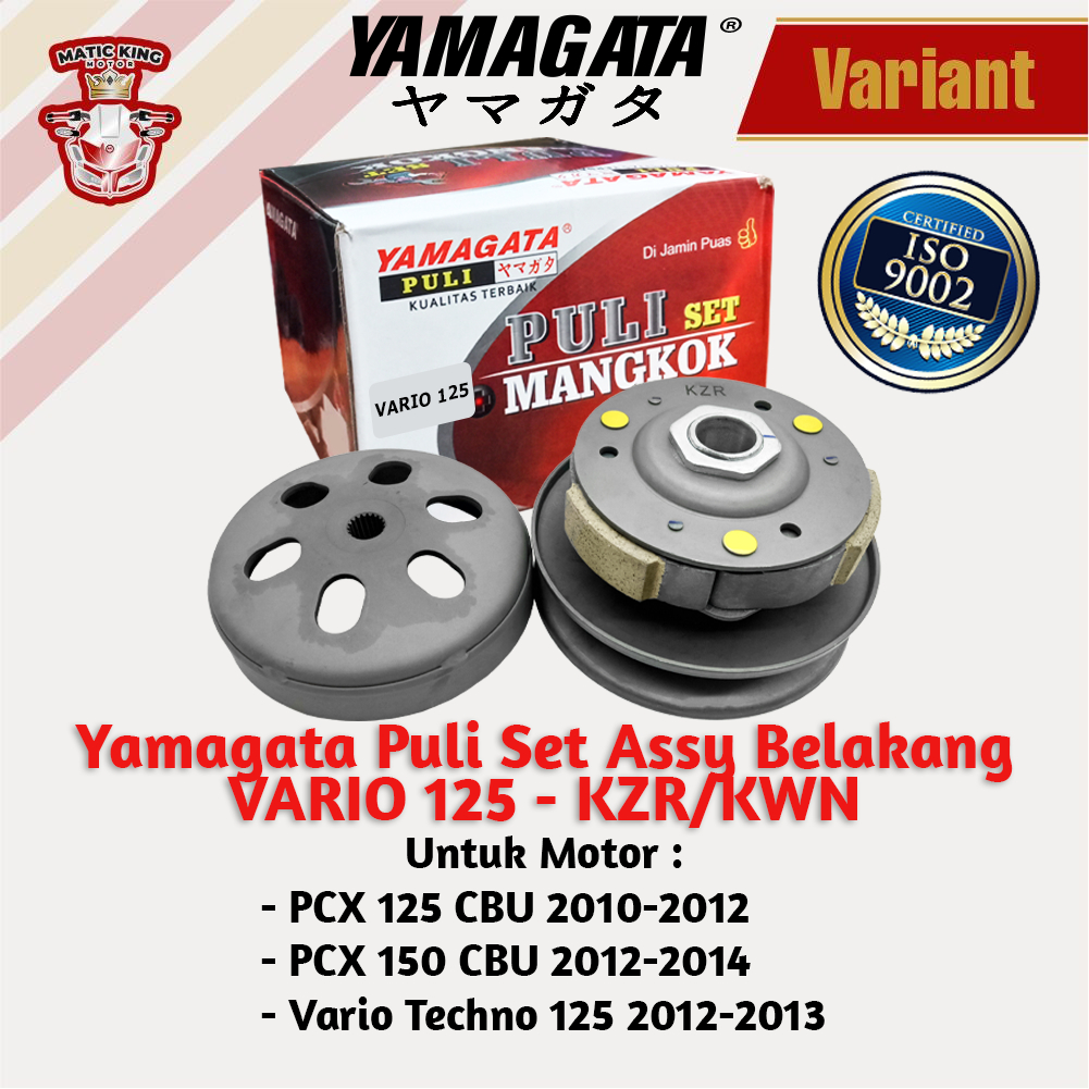 Pully Pulley Puli Belakang assy Honda Vario Karbu Spacy Fi 110 KVB Yamagata