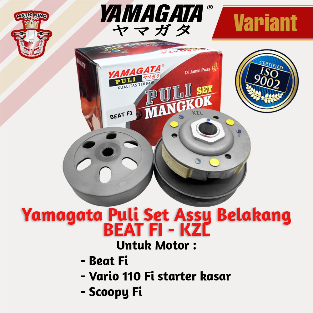 Pully Pulley Puli Belakang assy Honda Beat Scoopy Spacy Karbu 110 KVY Yamagata