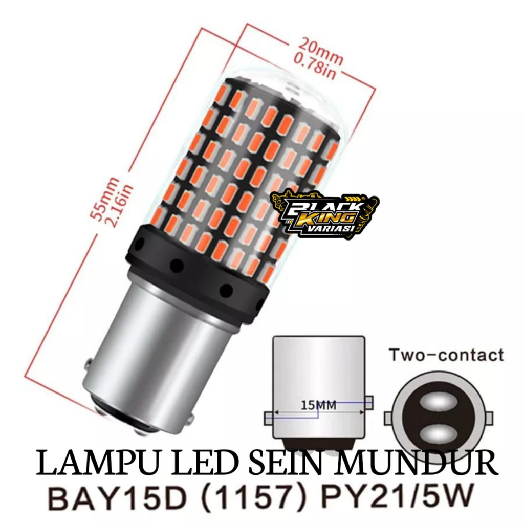 Lampu LED Mundur T20 Lampu Rem Lampu Sein Rem Canbus Lampu LED 144 Titik Mata Lampu LED Socket 12V