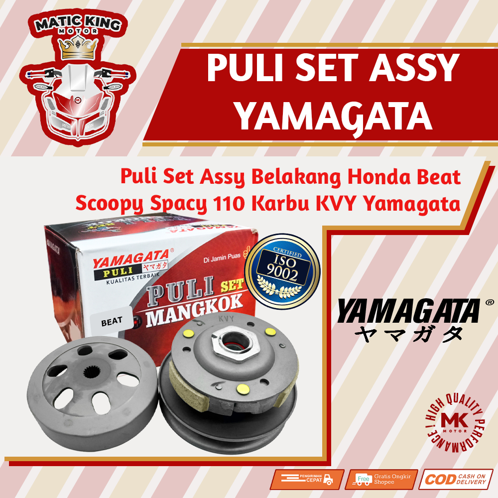 Pully Pulley Puli Belakang assy Honda Beat Scoopy Spacy Karbu 110 KVY Yamagata