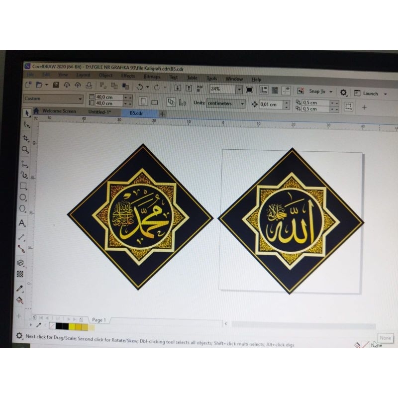 Stiker Lafadz Allah & Muhammad
