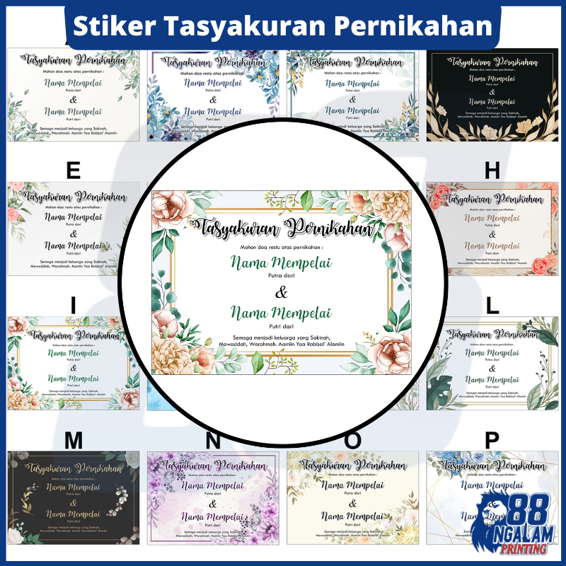 

CUSTOM Cetak Label Pernikahan Stiker Kotak Makan Hajatan (berPEREKAT)