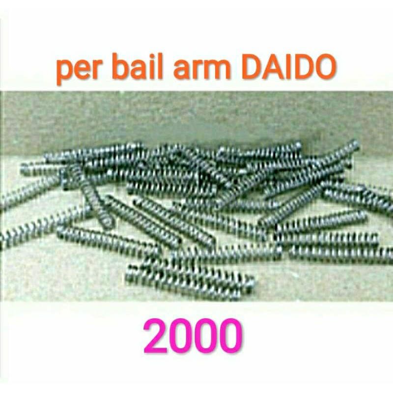per bail arm daido size 2000