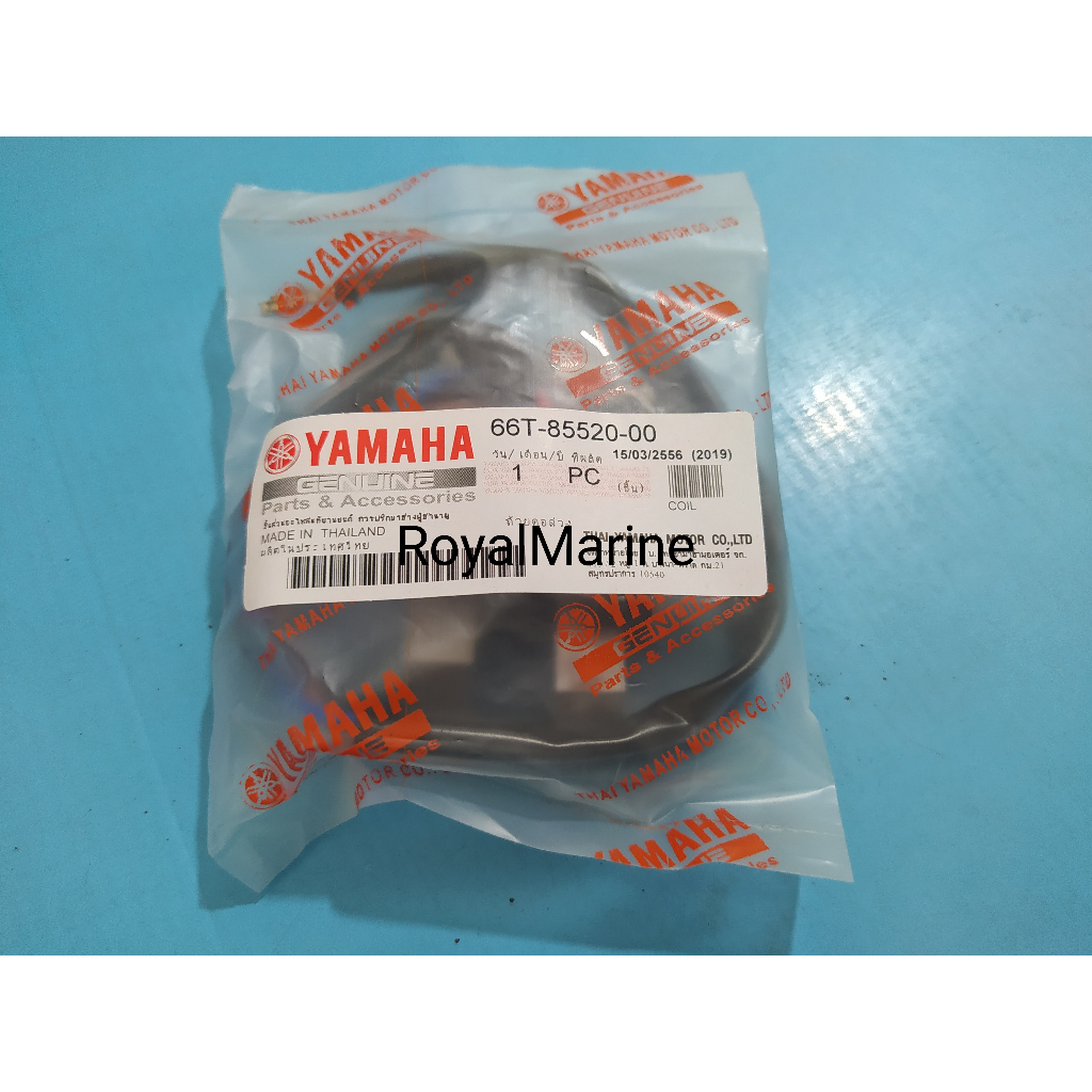 66t-85520-00 coil charge - spool api mesin tempel yamaha 40hp kapsul