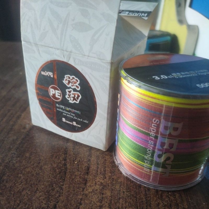 PE 3 Kingdom 500 meter