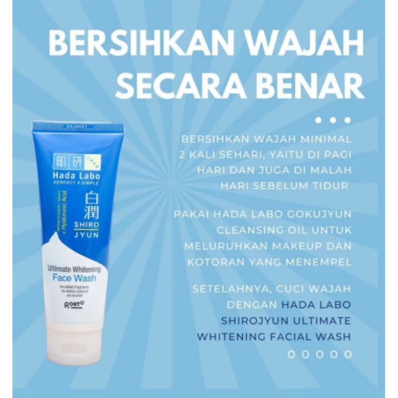 Hada Labo SHIROJYUN ULTIMATE Whitening Face Wash Biru