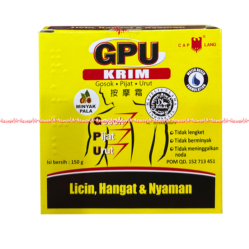 GPU Cream Rub Massage Knead 150gr Krim Pegal Linu Nyeri Sendi Pijat Badan Eagle Brand GPU Krim Urut Badan nyeri Sendi Dan Badan