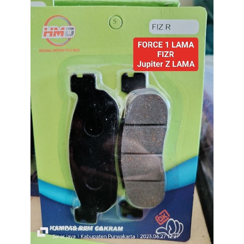 disped dispad kampas rem depan fizr / jupiter z lama / force1