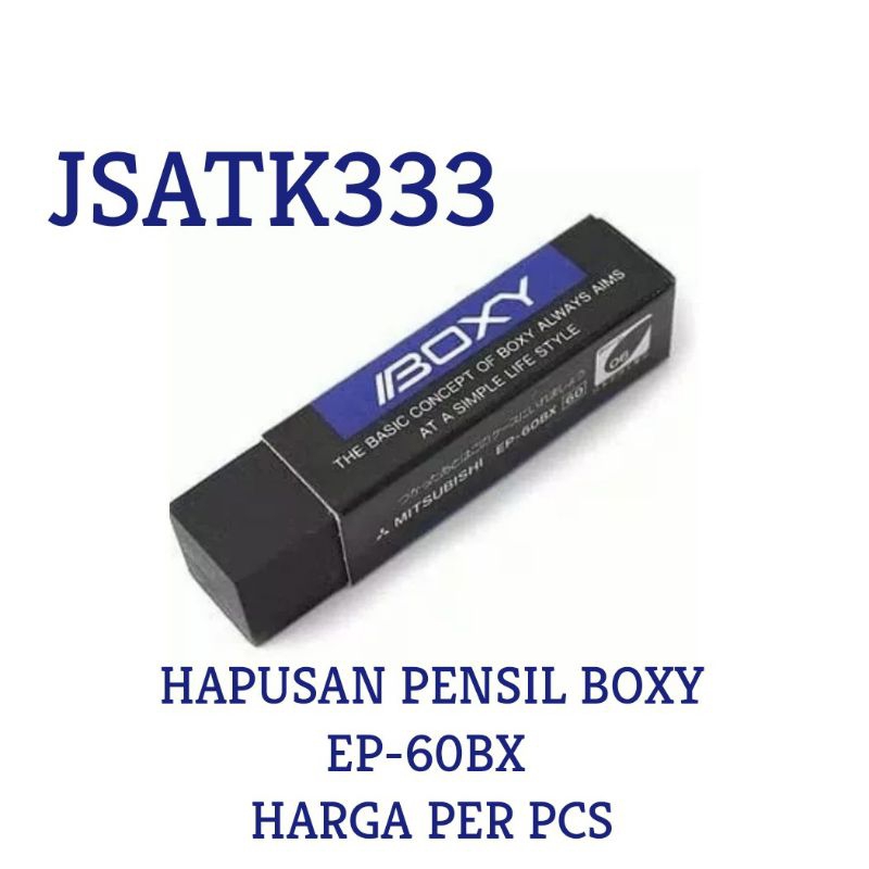 

Hapusan Pensil Merk Boxy per buah