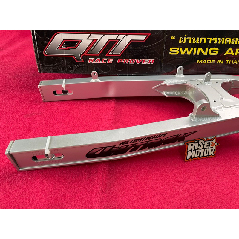 SWING ARM AREM QTT UNITRACK NINJA R NON STABILIZER SILVER