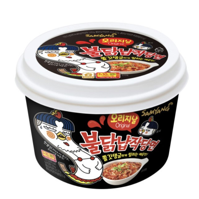 

Samyang buldak original Flat Noodle / Samyang Flat Noodle Mala /Samyang Buldak flat noodles | Samyang Buldak Flat Dangmyeon mara