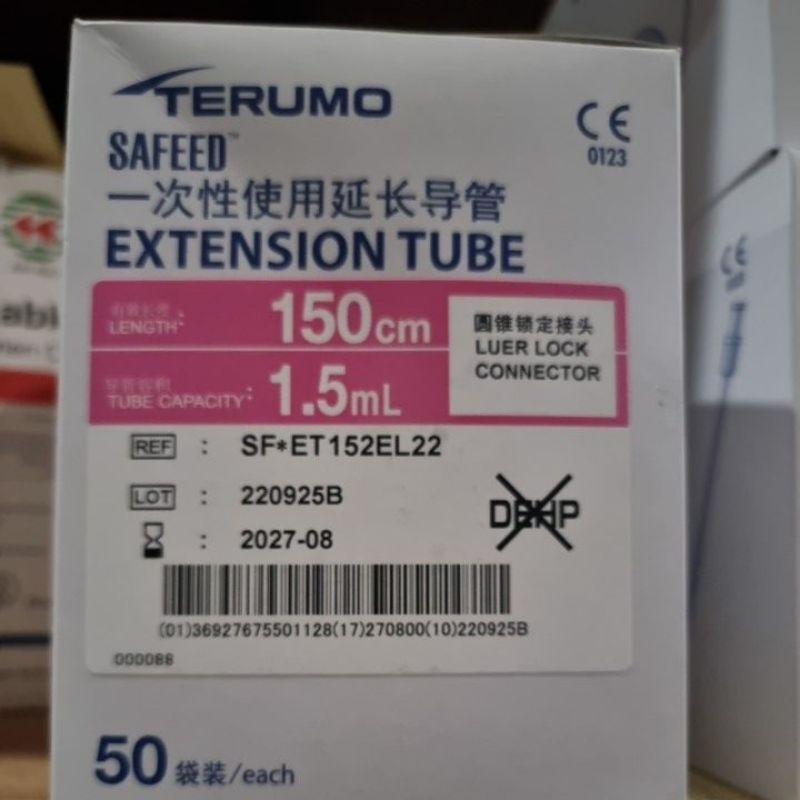 Extension Tube 150 cm Terumo