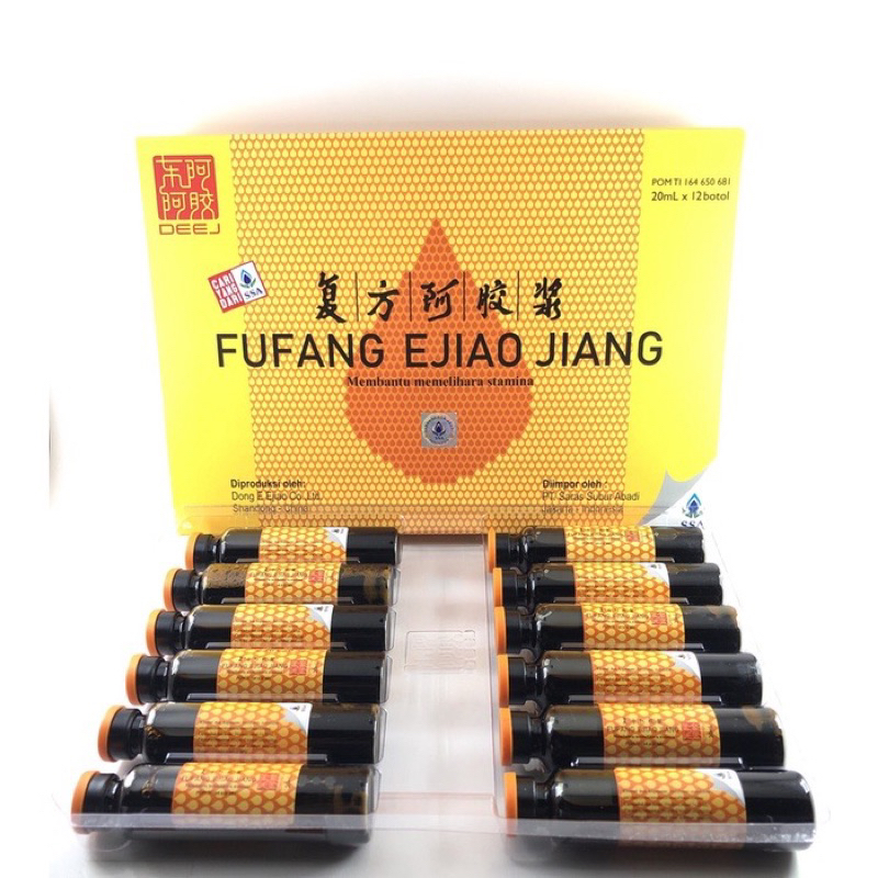 

FUFANG EJIAO JIANG / OBAT TAMBAH DARAH