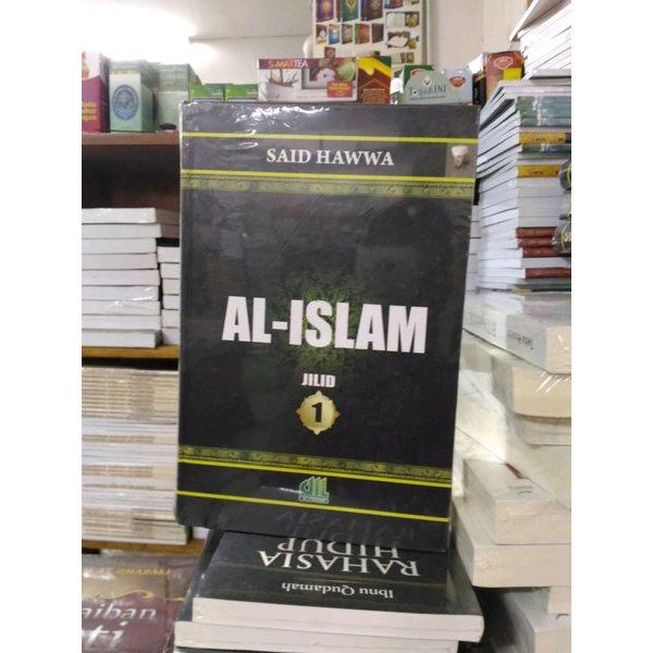 Al-Islam - Said Hawwa