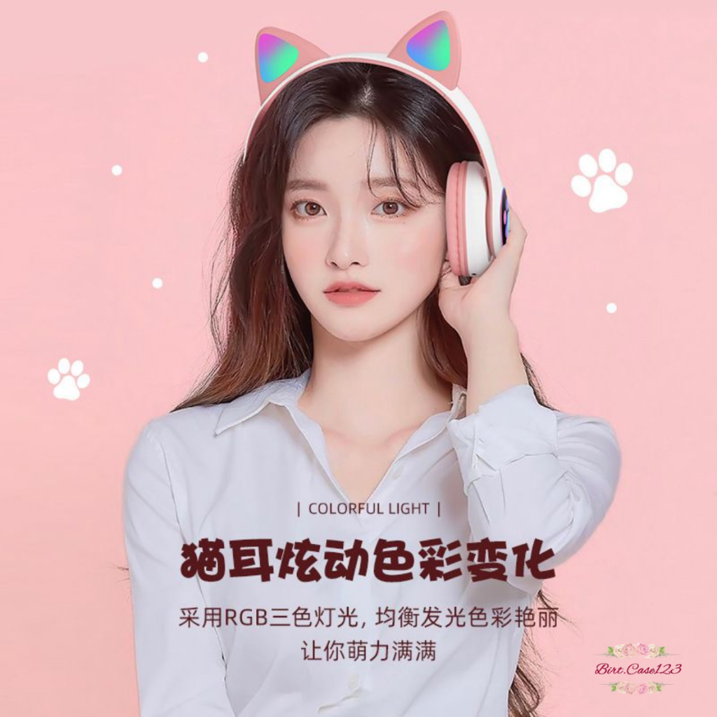 ￼HF BANDO HEADPHONE B39 STN28 KUCING KARAKTER LED COLOR HEADSET GAMING BLUETOOTH WIRELESS GAME HEADSET CAT EAR LED BANDO ANAK PEREMPUAN CEWEK WANITA HEADSET LED RGB HEADSET KOMPUTER HEADPHONE LAPTOP BC8104