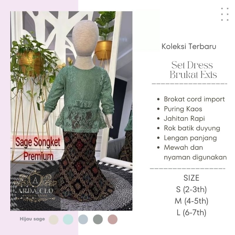 { arda.clo } BAJU SET KEBAYA BRUKAT EXIS ANAK / ROK DUYUNG SETELAN KEBAYA BROKAT ANAK