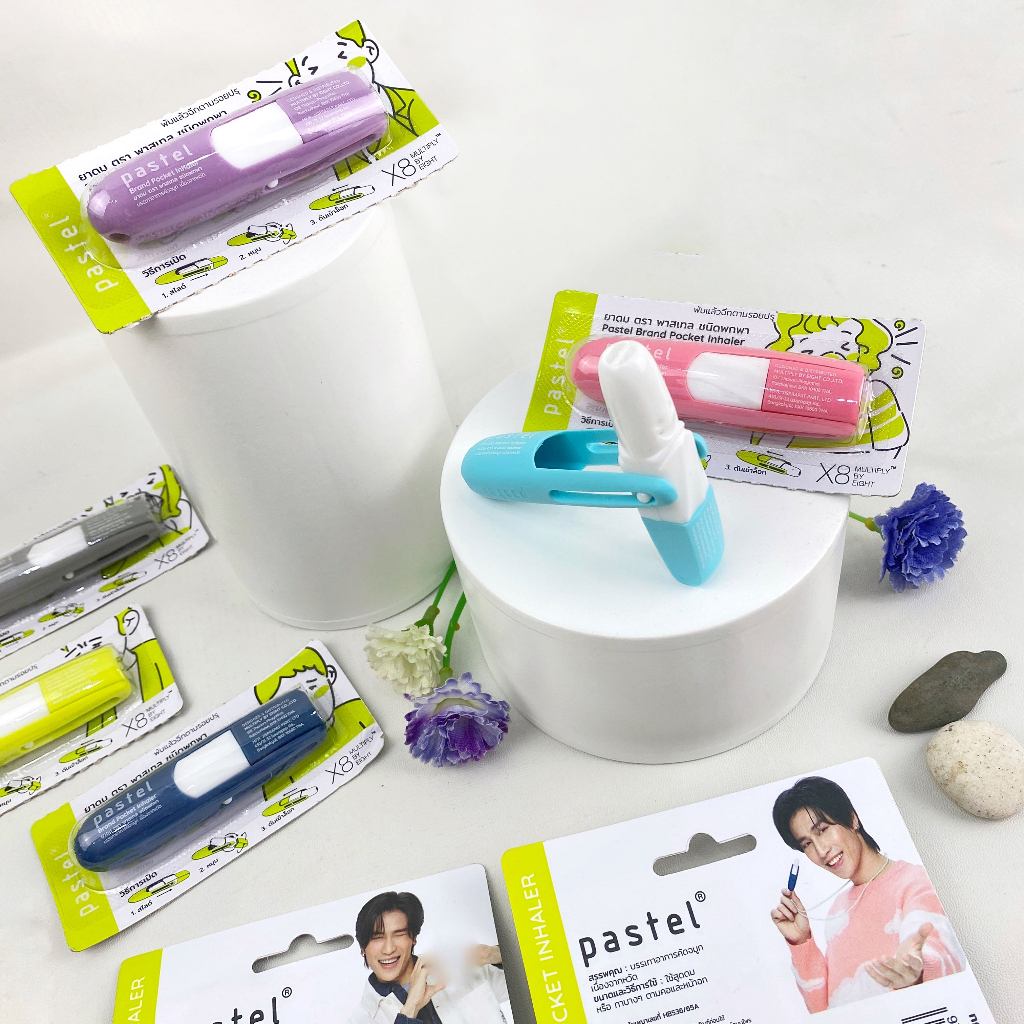 PASTEL POCKET INHALER 2 IN 1 ORIGINAL THAILAND/ INHALER THAILAND VIRAL INHALER LISA BLACKPINK BAMBAM