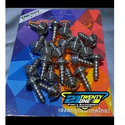 Probolt baut body stainles yamaha suzuki spiral piramid heng thailand