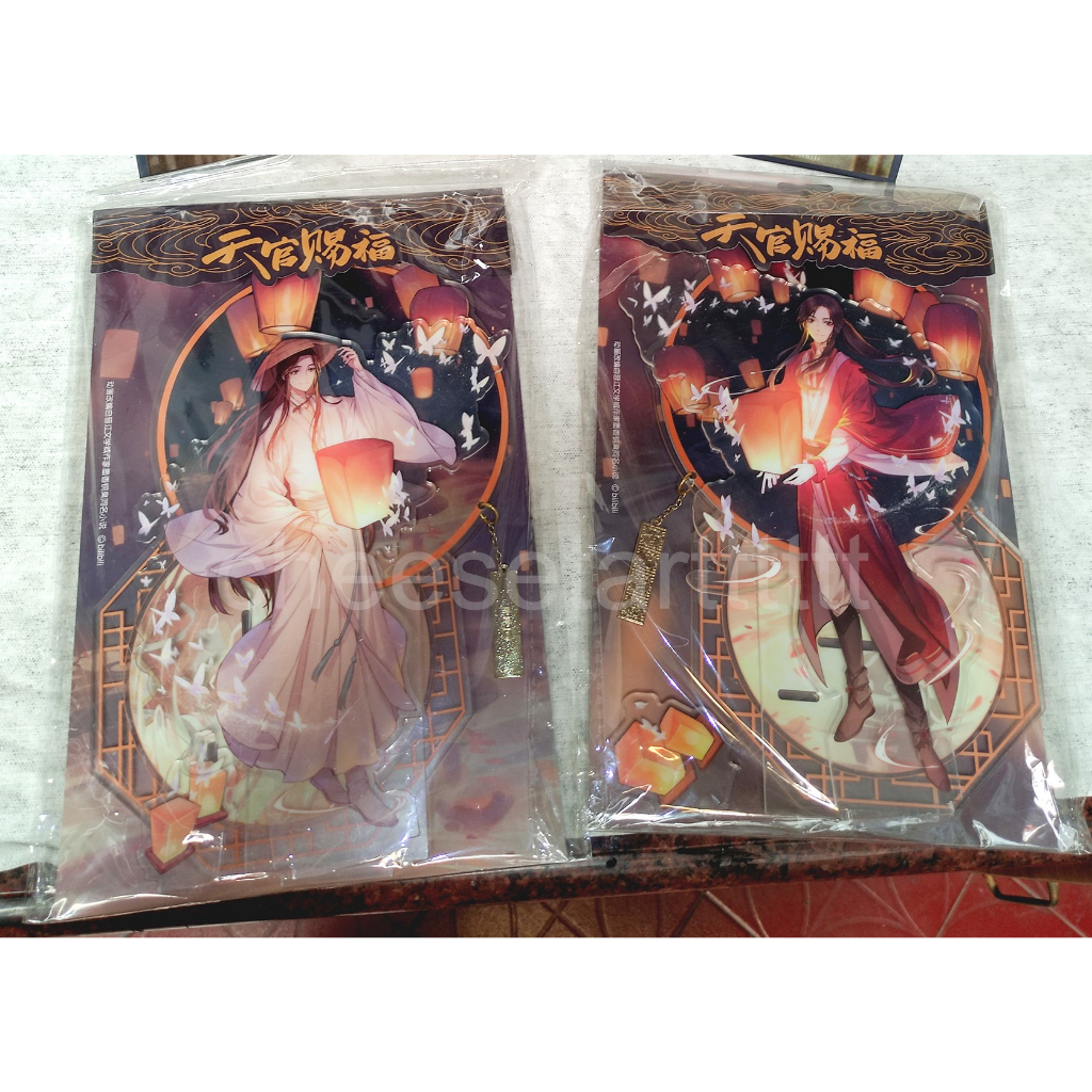 Acrylic Stand / Standee Lantern Tian Guan Ci Fu / TGCF / Heaven Official's Blessing Hua Cheng Xie Li