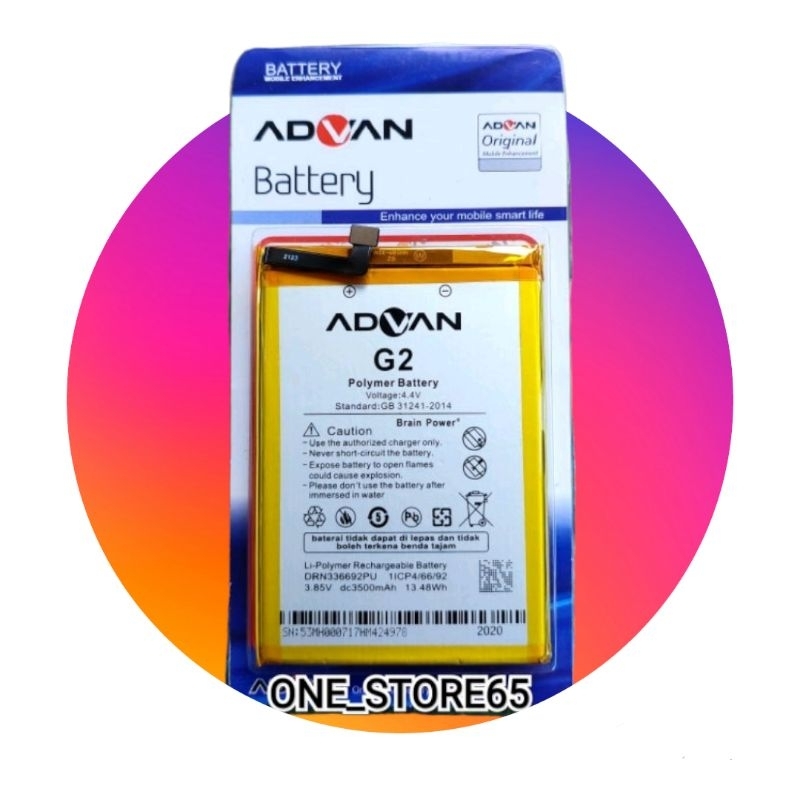 BATRE BATERAI ADVAN G2 / ADVAN G2 4G LTE / ADVAN I55C
