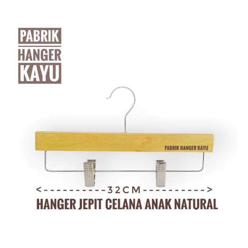 HANGER KAYU ANAK JEPIT CELANA PANJANG 32CM NATURAL