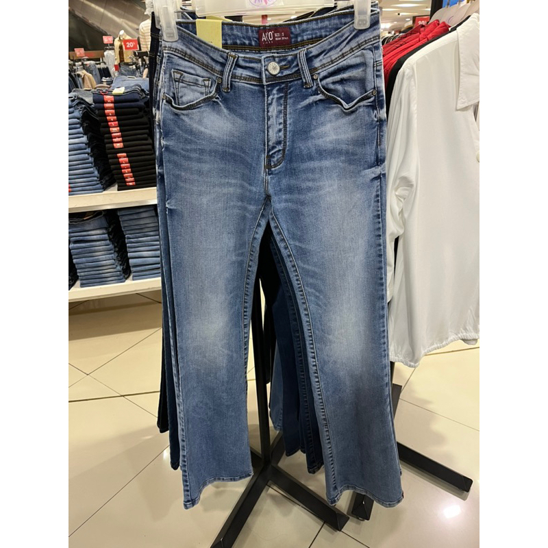 AKO JEANS BOOTCUT / CUTBRAY ORIGINAL 100%