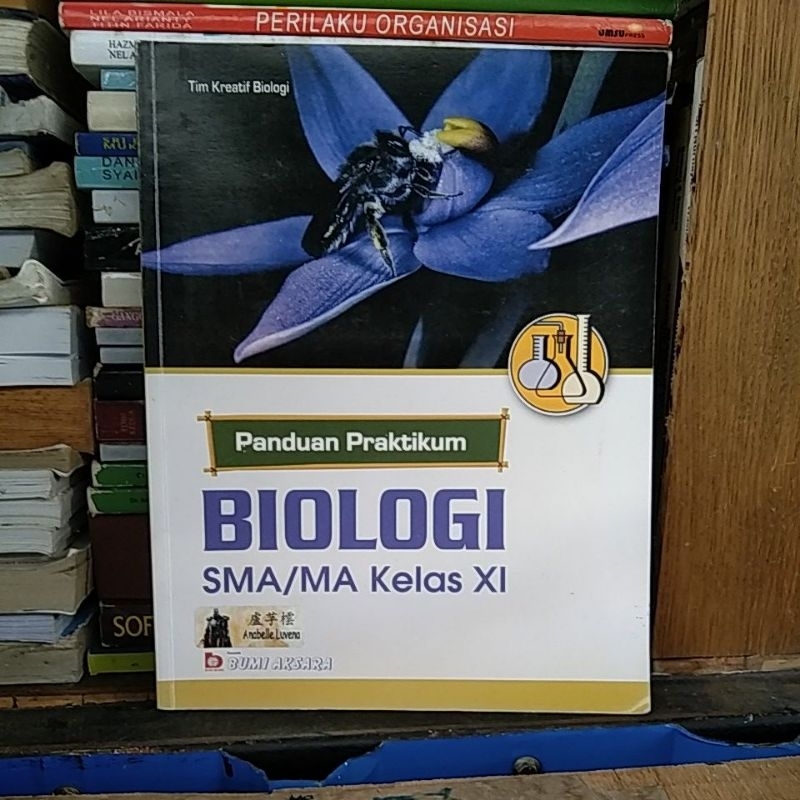 Buku Panduan Praktikum Biologi SMA kelas XI/2