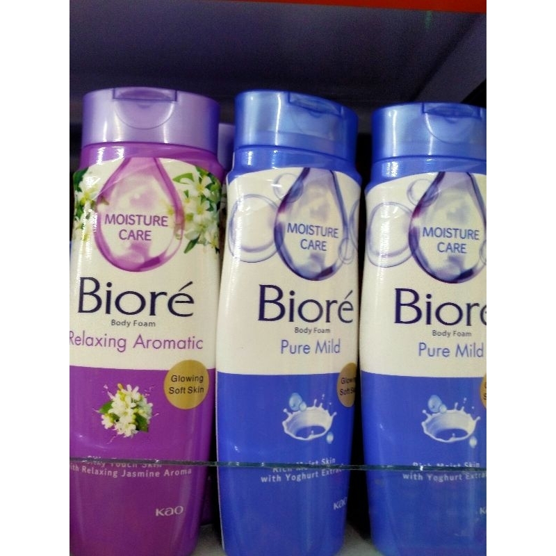 BIORE BODY WASH 250ML BOTOL