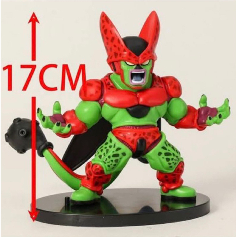 action figure dragon ball cell second form