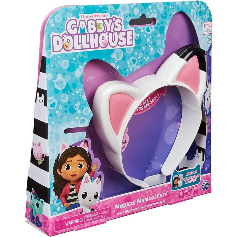 GABBY'S DOLLHOUSE MAGICAL MUSICAL EAR • BANDO ANAK