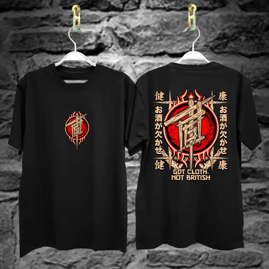 Baju Kaos T-shirt Distro Terbaru / Kaos Not British Hitam / Kaos Kekinian / Kaos Trendy / Kaos Pria 