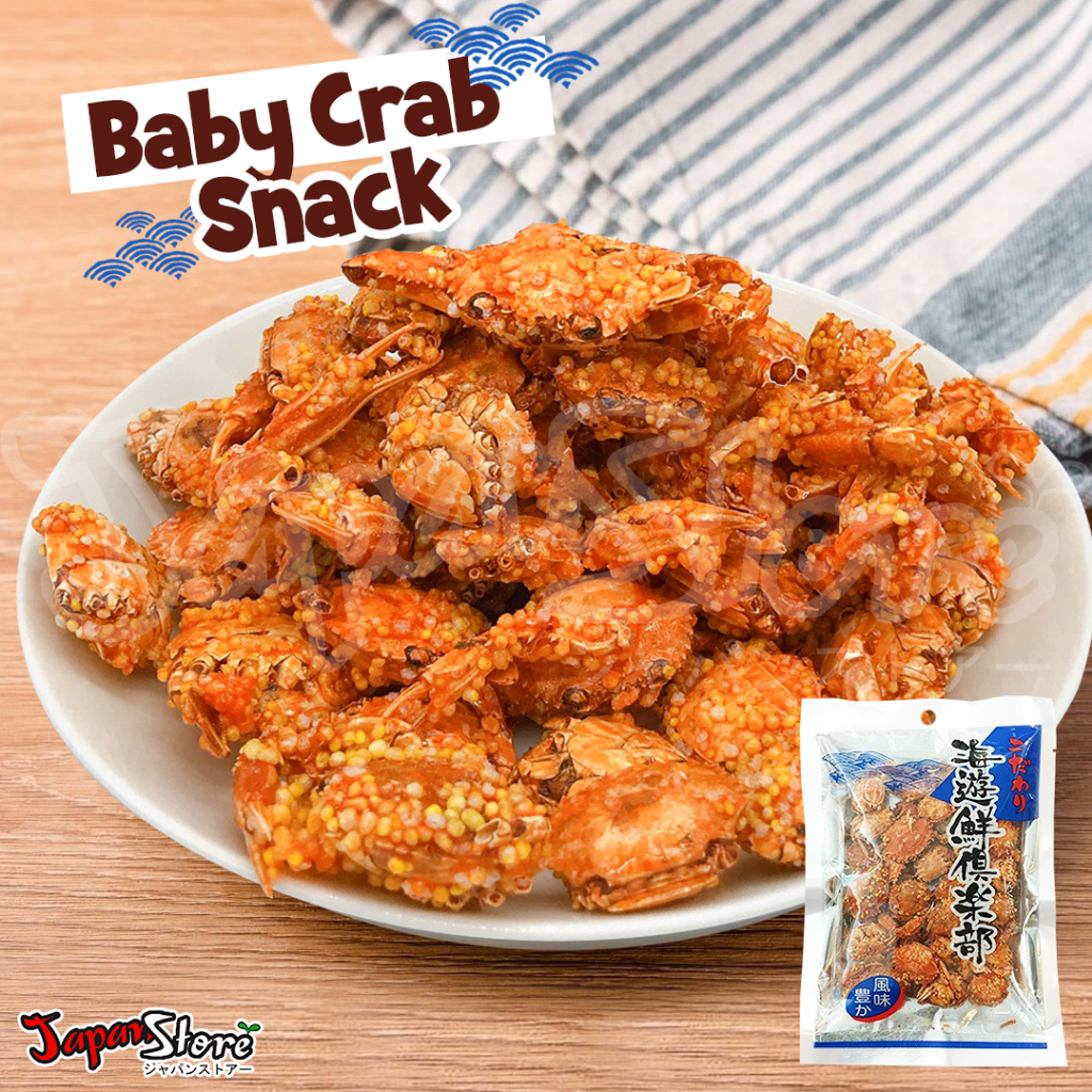 Okabe Tamagogani [Baby Crab Snack] - Semarang