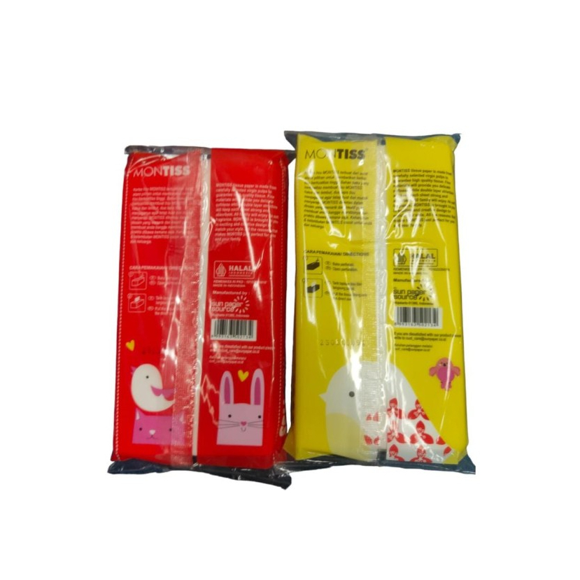 Tisu Wajah Montiss Travel Pack 50s 2ply / Tissue Montis 50 Sheets 2 Ply