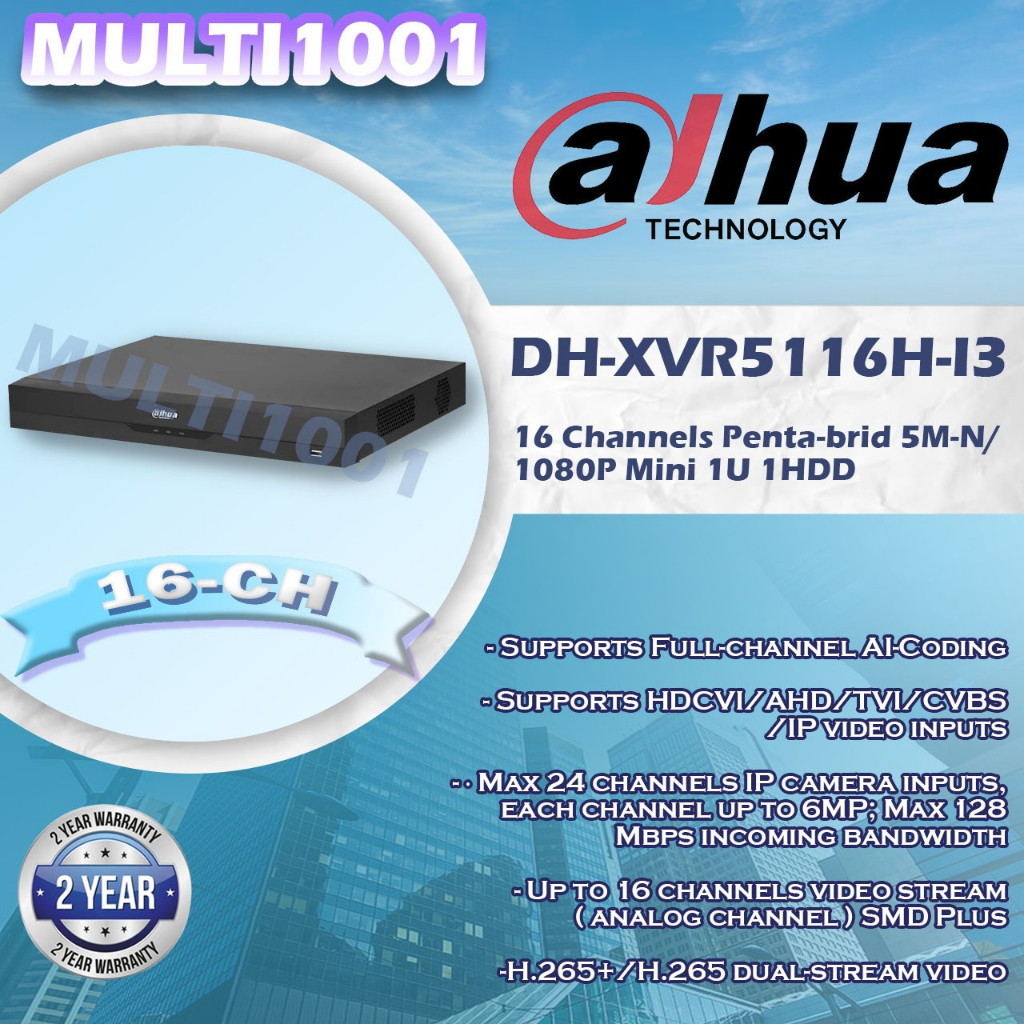 DVR DAHUA 16 CHANNEL XVR5116H-I3 UP TO 5MP FACE RECOGNITION