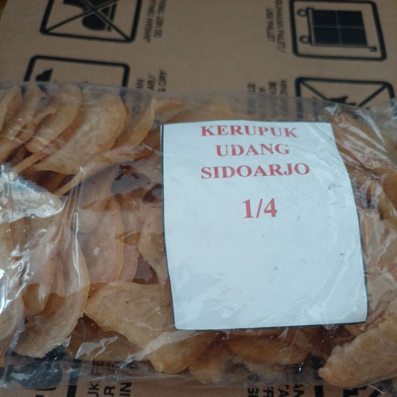 

kerupuk udang sidoarjo