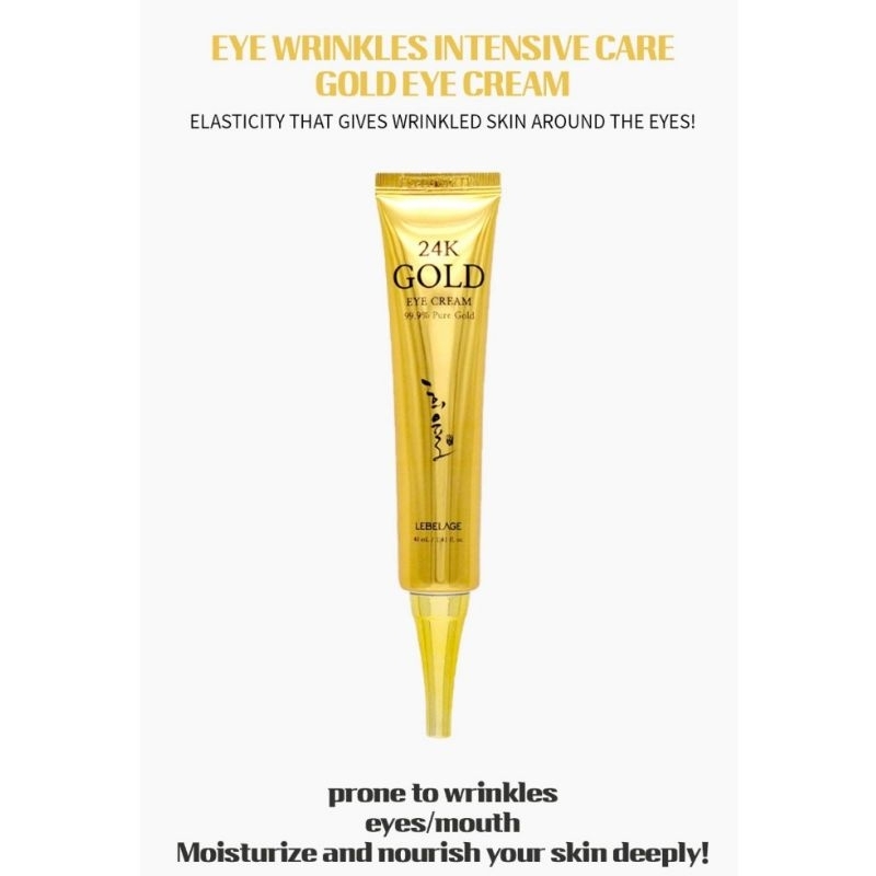 🇰🇷HEEYUL 24K GOLD Wrinkle Eye Cream 40 ml