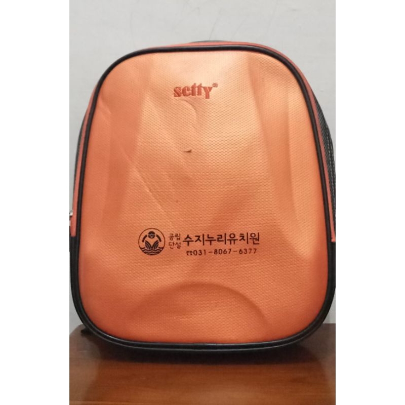 tas ransel anak PL