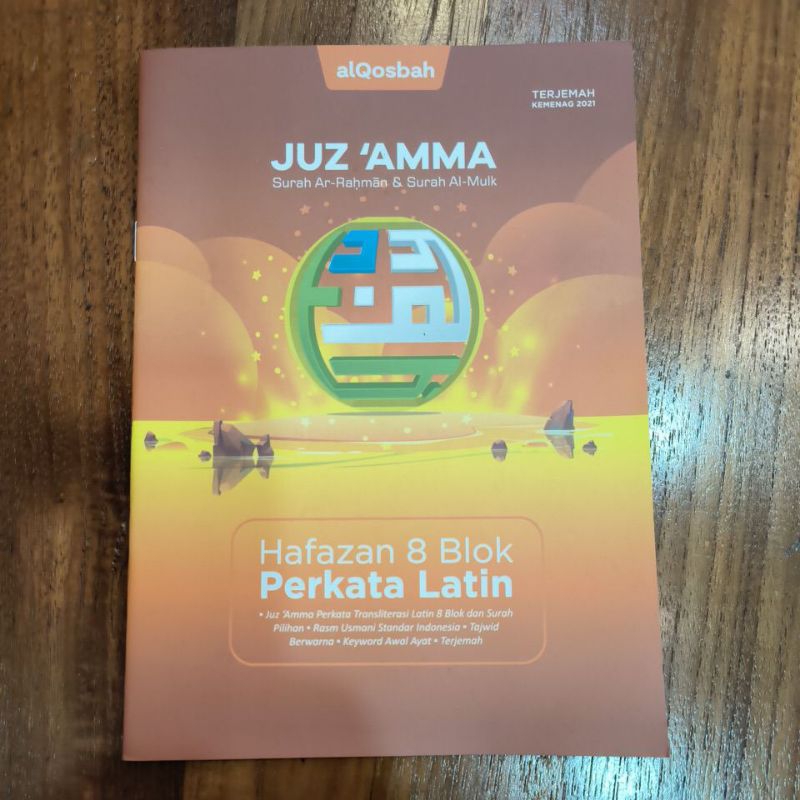 Juz Amma HAFAZAN 8 Blok Perkata Latin (ALQOSBAH)
