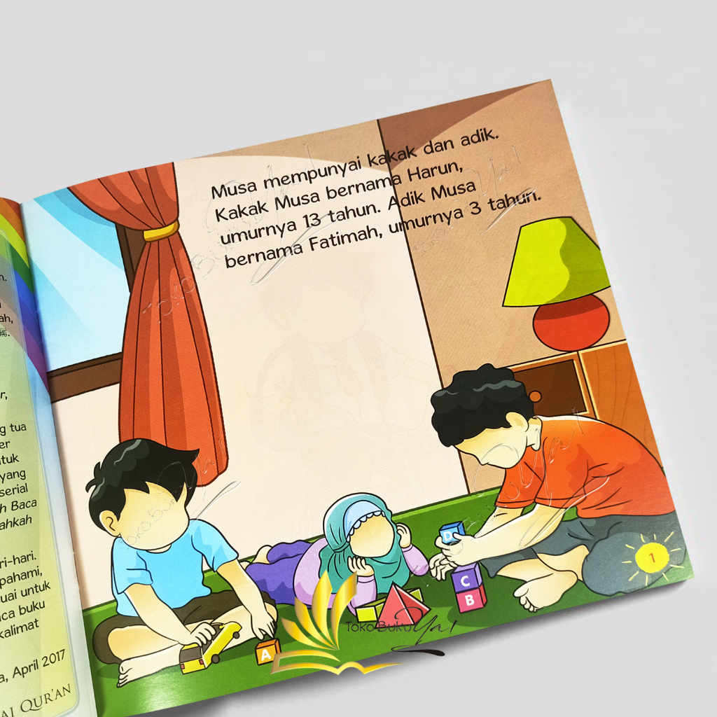 Zikir Yuk - Perisai Quran Kids