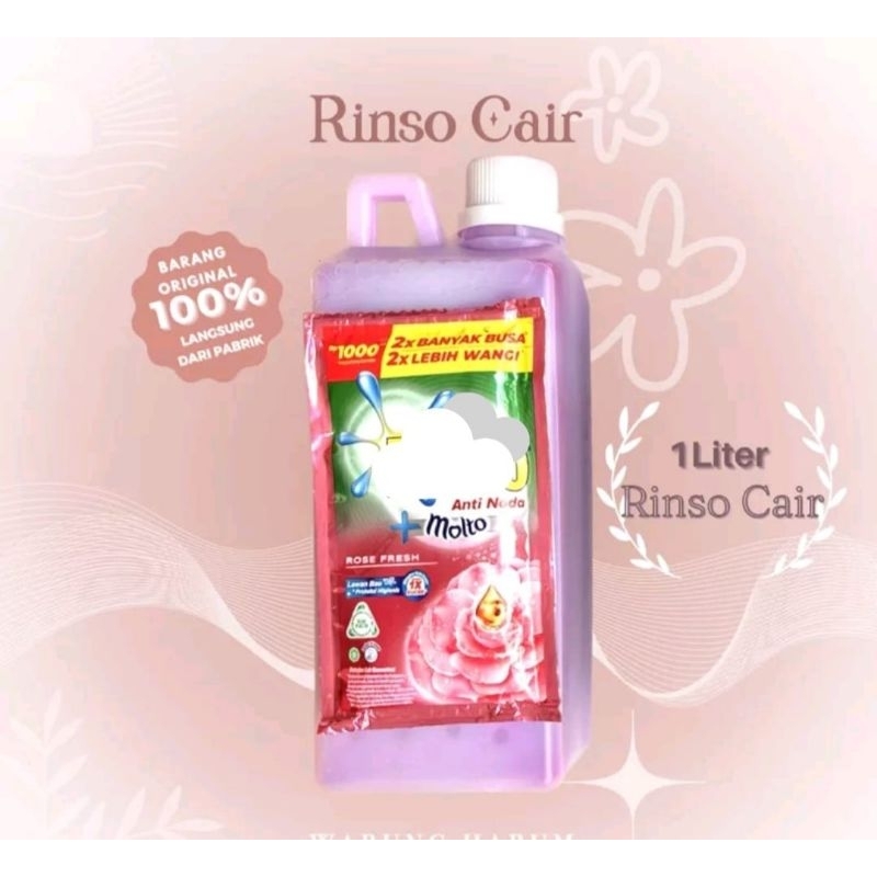 RINS* CAIR  DETERJEN CAIR SABUN CAIR REPACK 1 LITER/600ML