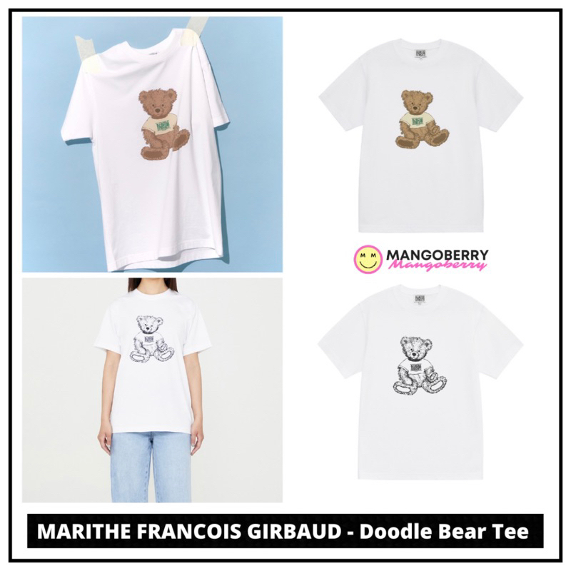 MARITHE FRANCOIS GIRBAUD - Doodle Bear Tee (limited edition)