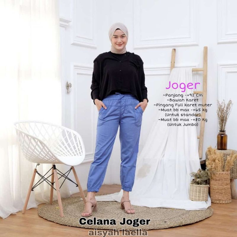 "KULOT JEANS JOGGER DEWASA tali pinggang pinggang karet"