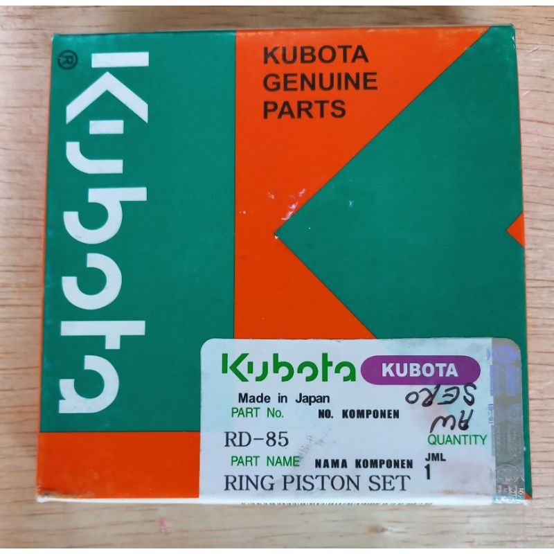 RING PISTON SET Kubota RD-85 RD85 RD 85 1/2T 86mm model lama