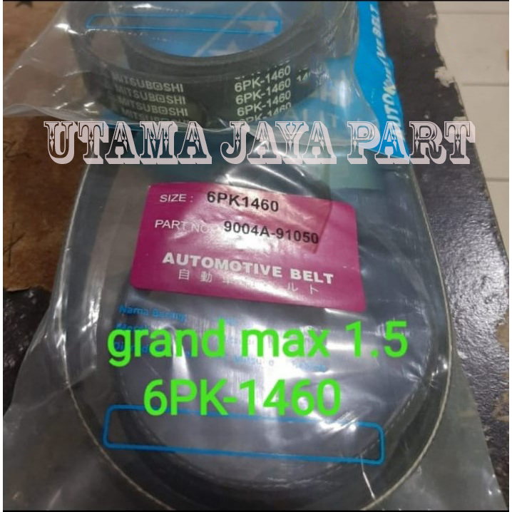 fan van v belt tali kipas 6pk-1460 grandmax max luxio 1.5cc 6pk1460