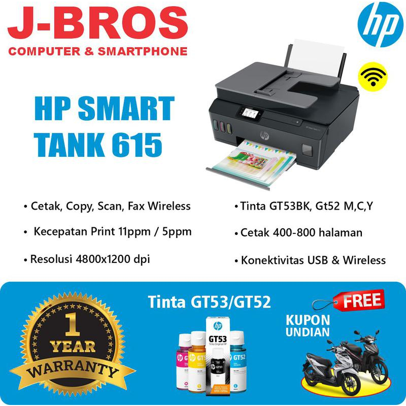 PRINTER HP Smart Tank 615
